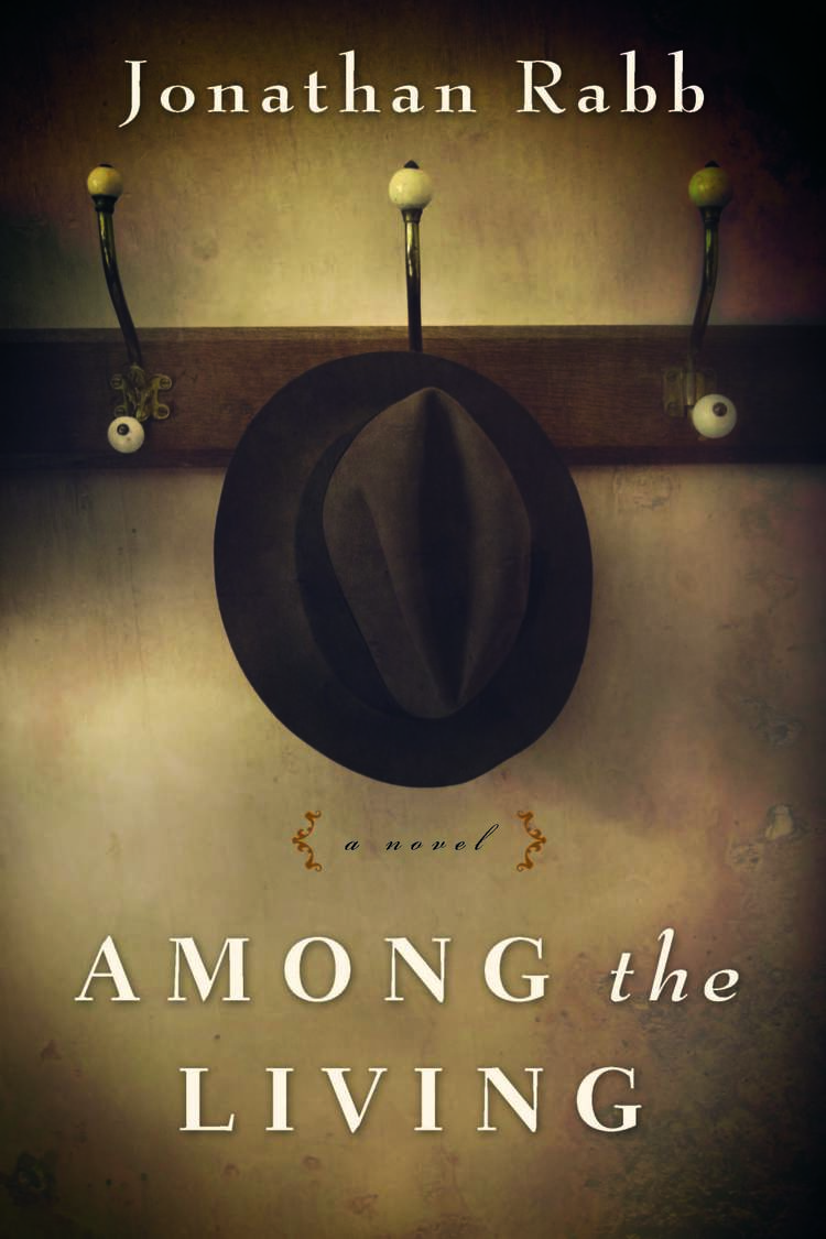 Among the Living (Review Series) June Gervais